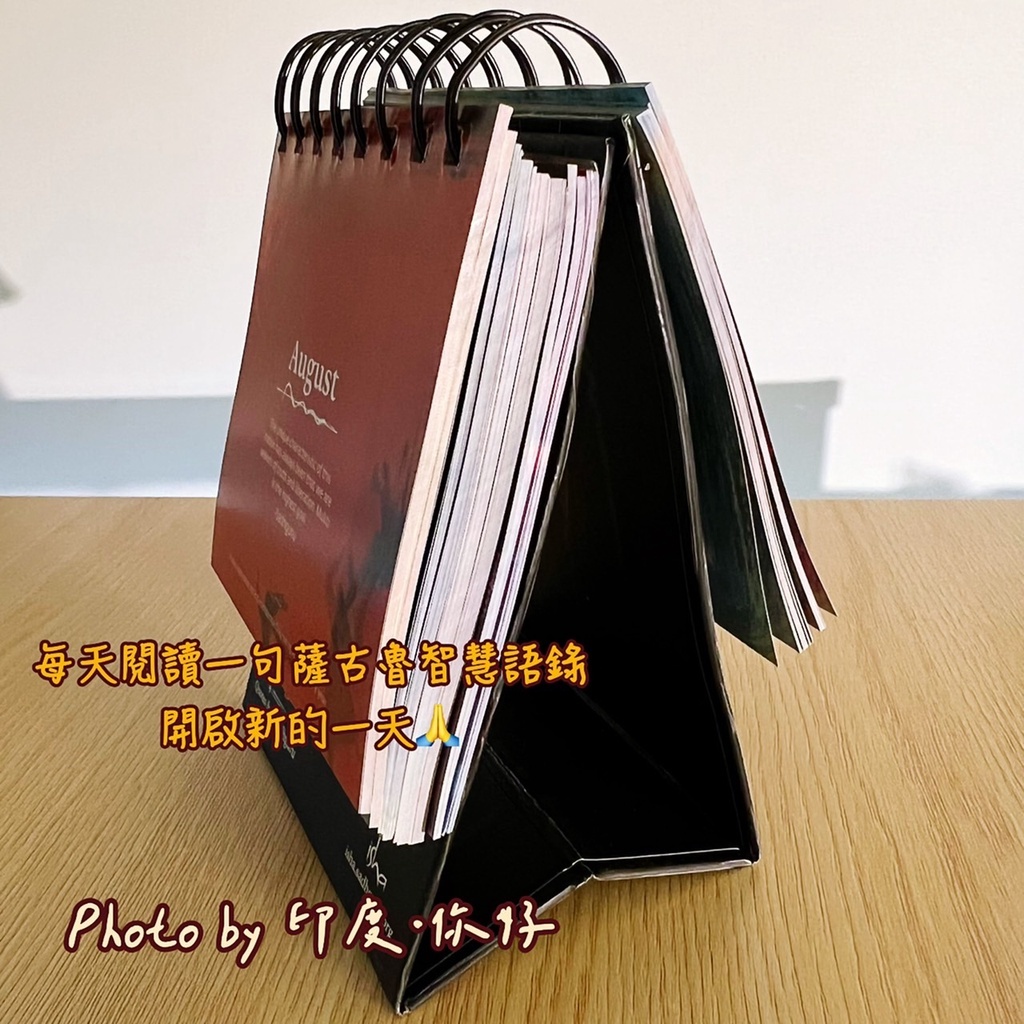 sg-11134201-22110-rewub1v6xgkv15