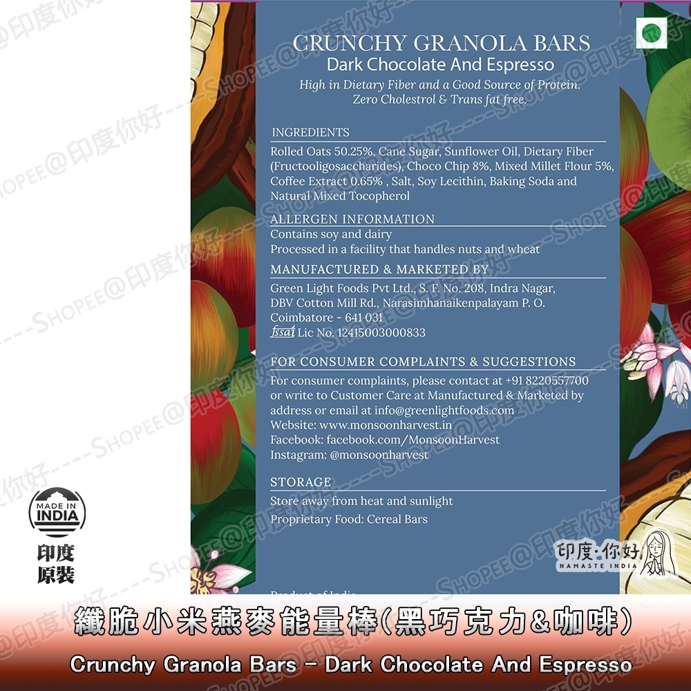 sg-11134201-22120-on1cav1e1vkv5a