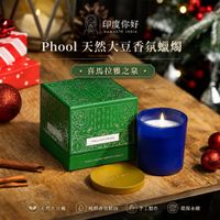 tw-11134207-820l4-mo8kf2f5itqd7c
