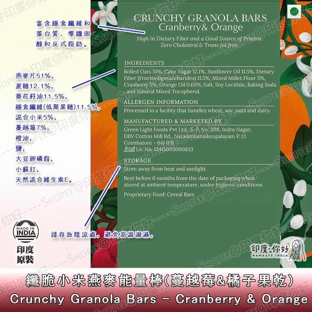 sg-11134201-22120-8vxc9i9ognkv0a