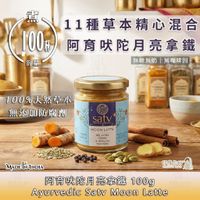 tw-11134207-820lg-mpbkku8oi4nh2b