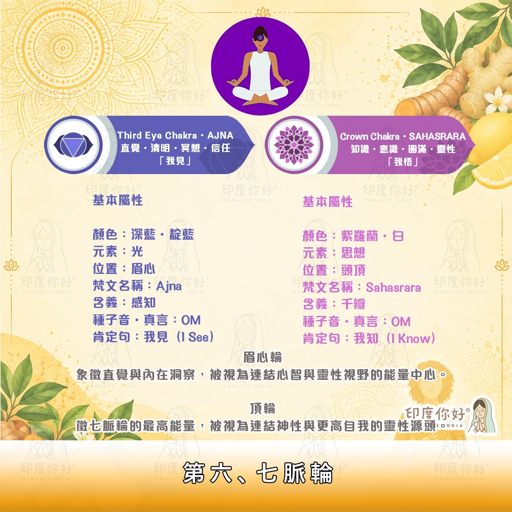 tw-11134207-820l8-mnzuu1kursoye3
