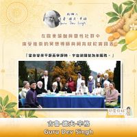 tw-11134207-820ld-mnzuucffjapvc8
