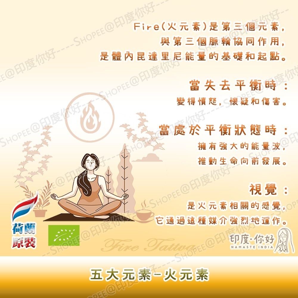 4d0703ca6f52e056e961fd05010918ab