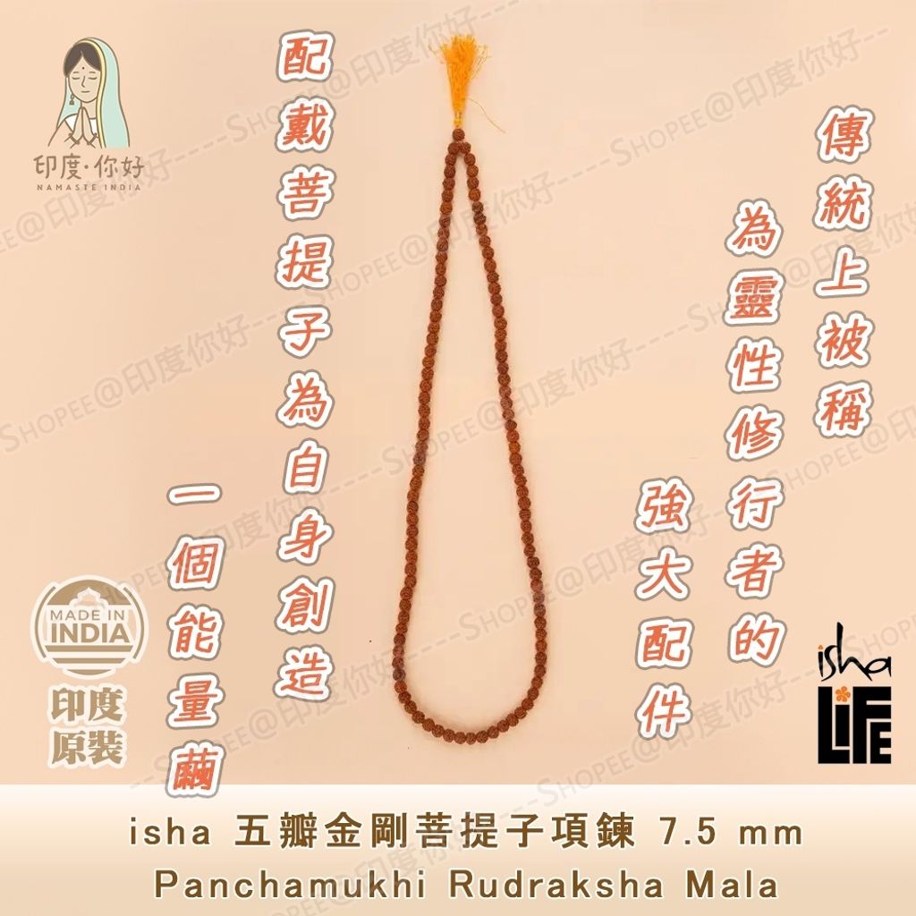 4c77f4f34b092d484be68a067514c940