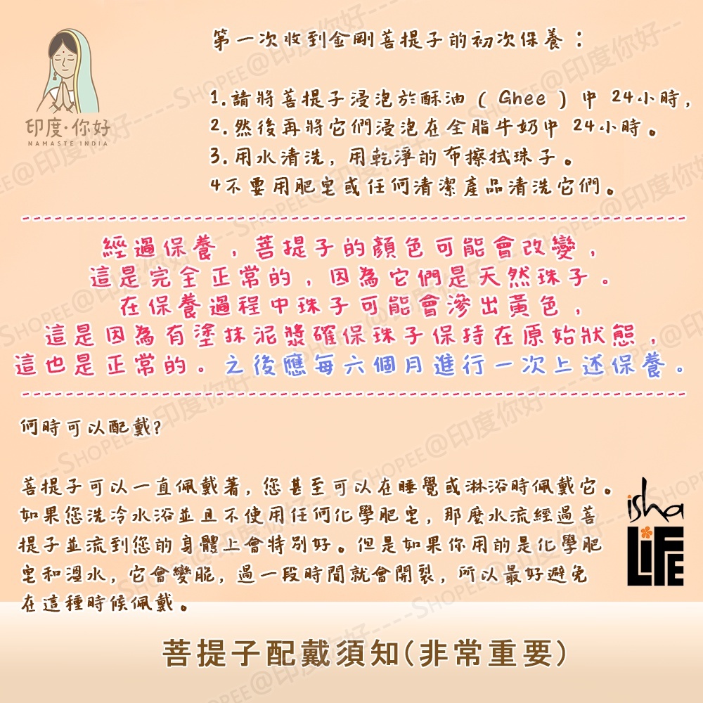 f0adf024886befbf07d659f466be41ab