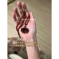 tw-11134207-7r992-lyr37xnomzg43d