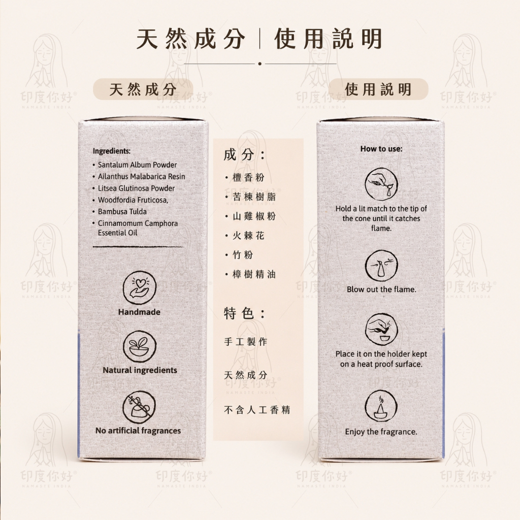tw-11134207-820lb-mqjihsqcgkjmde