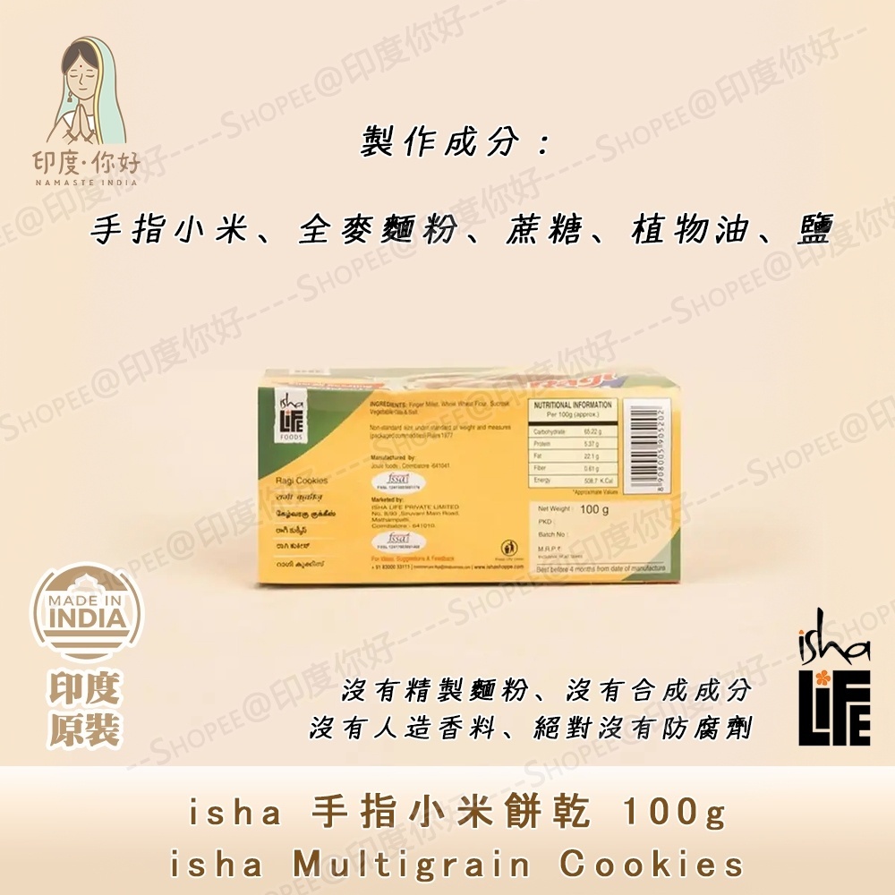 4c12bed5c3db5a8e3f38a2aa359512b5