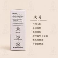 tw-11134207-820lg-mqjjbv1oan7w98