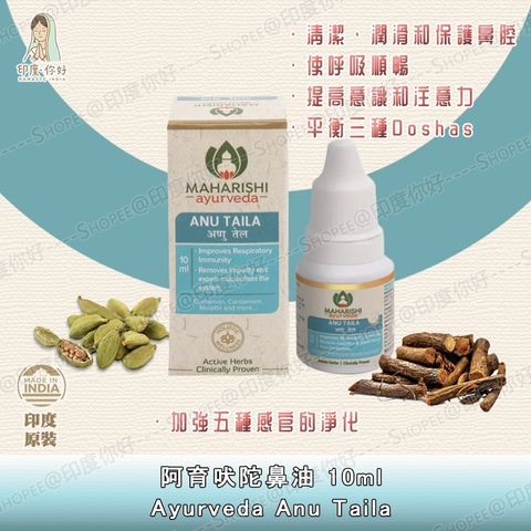 sg-11134201-22110-38784r70xujv64