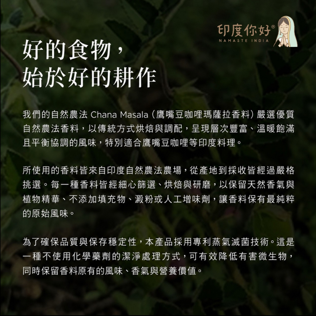 tw-11134207-820lc-mpkby5cpw1dt08