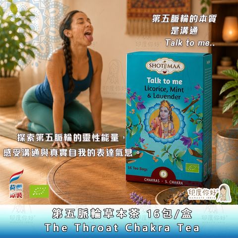 tw-11134207-820la-mqjky7k33d3g12