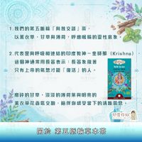 tw-11134207-820le-mqjkydnbe51d52