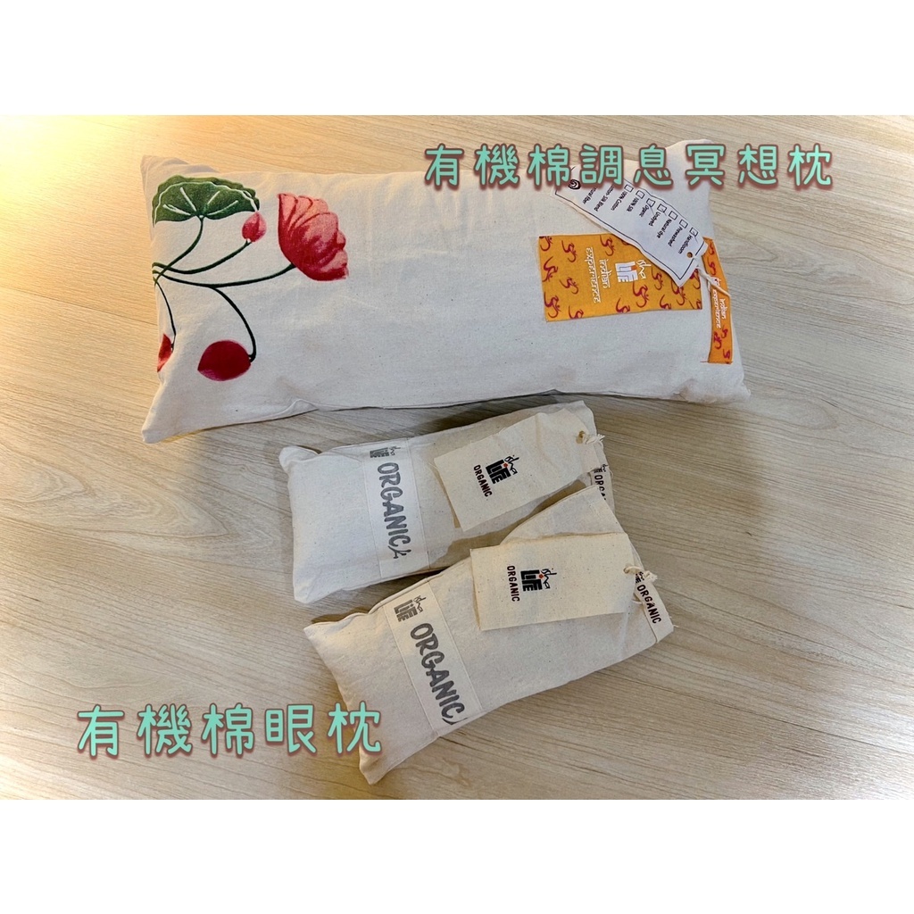 4478e2c1dd807b0cf35c17d97bb00f94