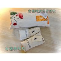 4478e2c1dd807b0cf35c17d97bb00f94