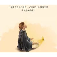 1a87c4ef5081bc722a9df6f750cd3411