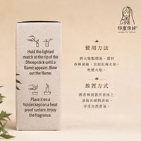 tw-11134207-820li-mso7dr92nz7k05