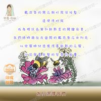 67b12191252d4e6761263b404039f645