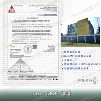 tw-11134207-7r992-lnlfb3twll4pa5