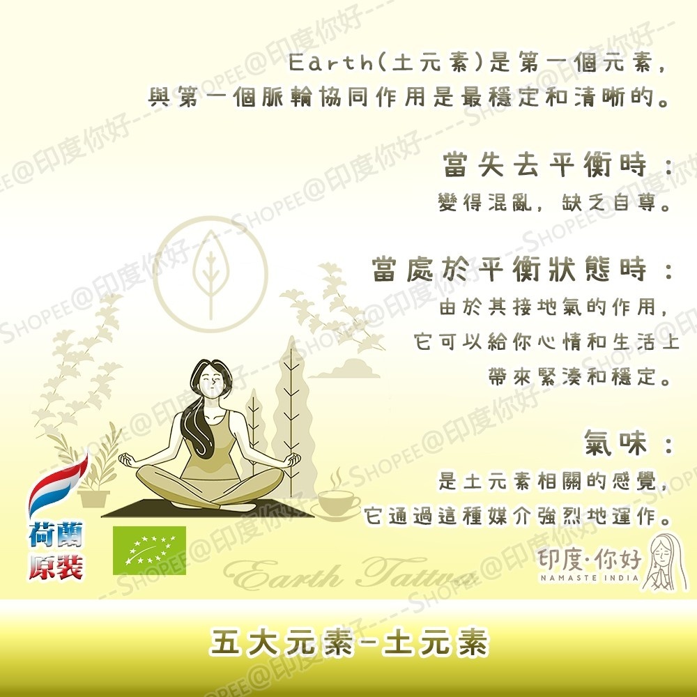 4cd345f3f344b097928a57cca5eaa395