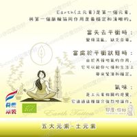 4cd345f3f344b097928a57cca5eaa395