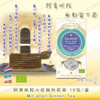 sg-11134201-22100-7eval7t3fajv7f