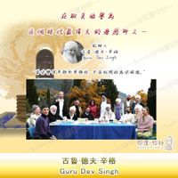 sg-11134201-22100-lc6tg243fajvba