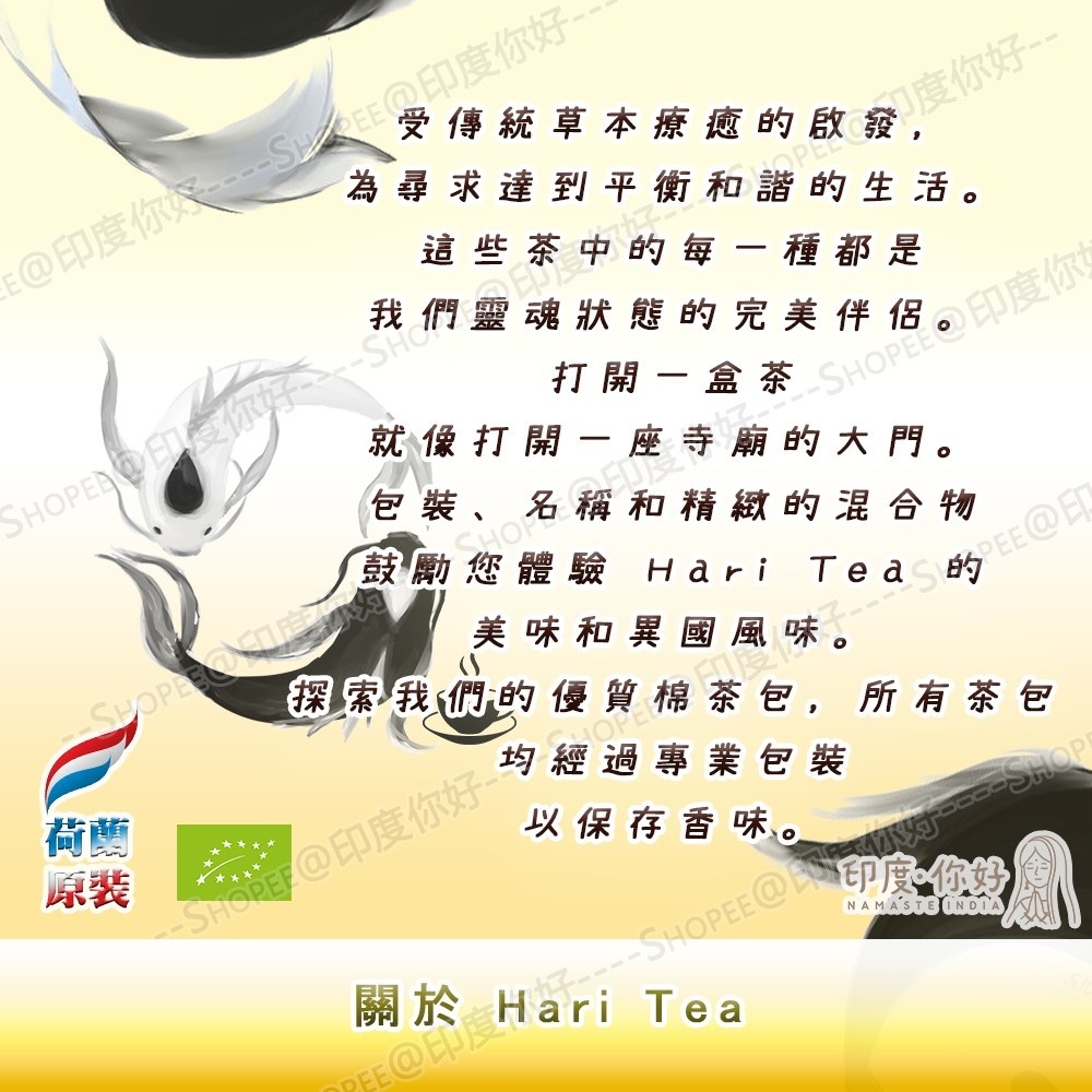 sg-11134201-22100-5byf4i1aiajv3a