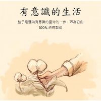 sg-11134201-22110-baepydabyhjv02