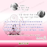 eaee99ff75fa908aacdfdbc0d66961c0