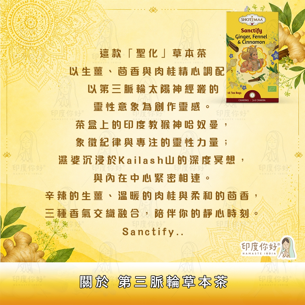 tw-11134207-820l6-mnzumepi0g7966