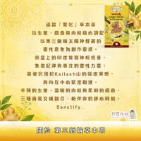 tw-11134207-820l6-mnzumepi0g7966