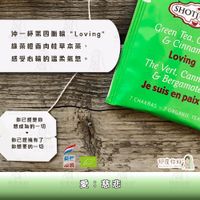 tw-11134207-820l8-mnzuoj05m0aq56
