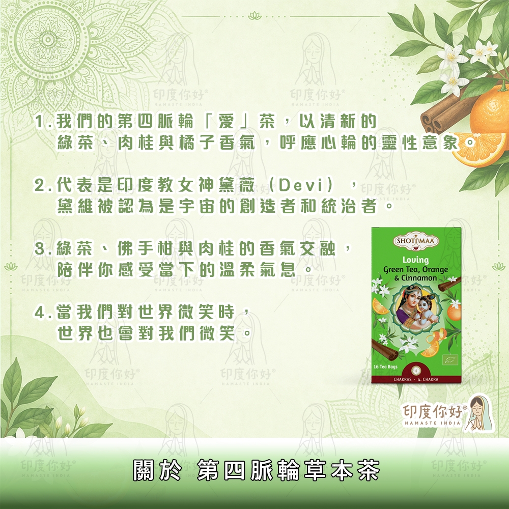 tw-11134207-820li-mnzuom0b80lf59