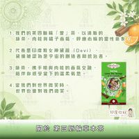 tw-11134207-820li-mnzuom0b80lf59