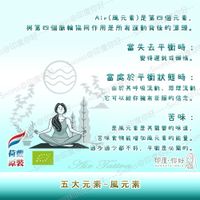 61e3dc9aa29823027efdb93ade1e2d8b