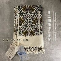 tw-11134207-7qukx-let0tx1496b36b