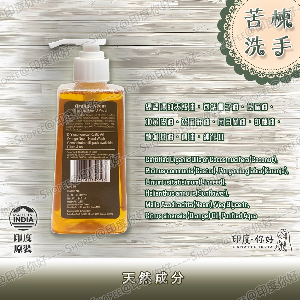 tw-11134207-7qul4-lfv0501z2y9t97