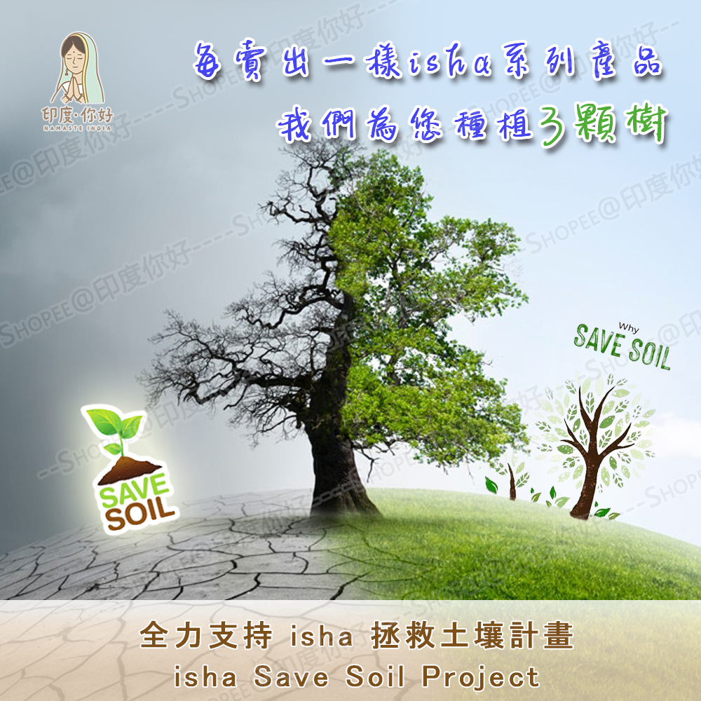 tw-11134207-7qukx-lieg482jk1x027