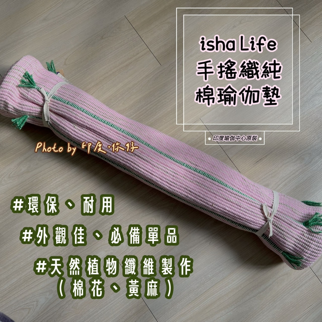 tw-11134207-23020-9iirh0dticnv76