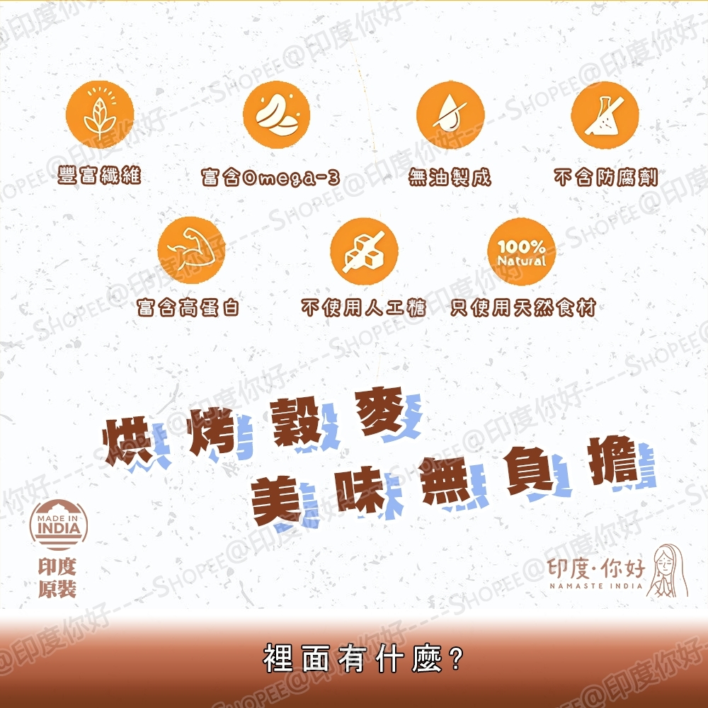 tw-11134207-7quky-lhkqaa5v8oum2f