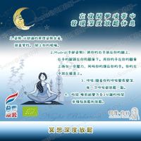 703523b571a7c3ad28fc8fc4071114ec