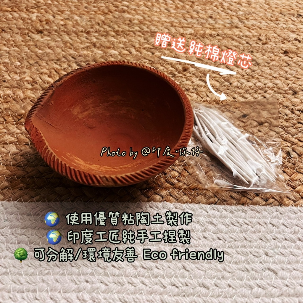 tw-11134207-7r98o-ll2jhdydcmq9be