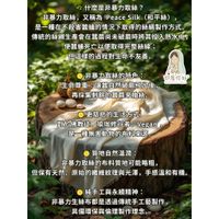 tw-11134207-7rbk5-m9d7wp3ks2jrbb