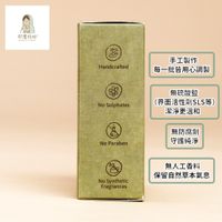 tw-11134207-7rbk5-m94vygsv9z5l49