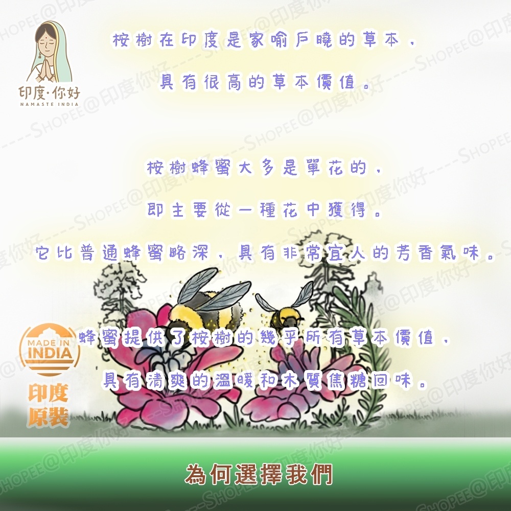 sg-11134201-22100-uukghnjbfnivc7