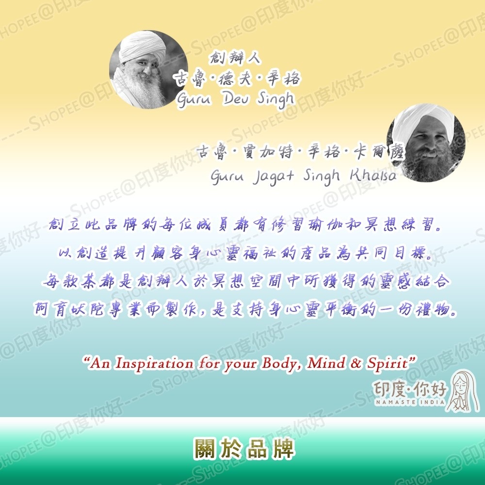 sg-11134201-22110-152y25dq5ljv5a