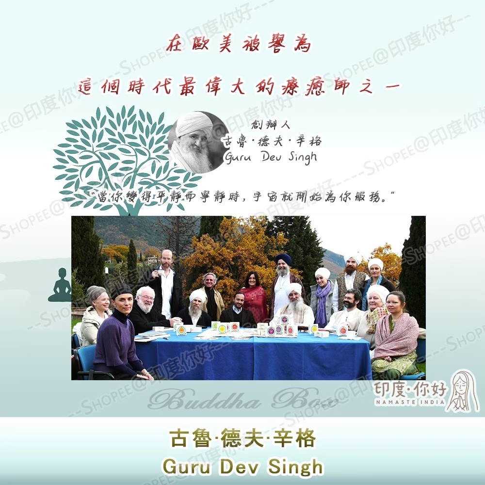 sg-11134201-22120-s4wssuot7ikva5