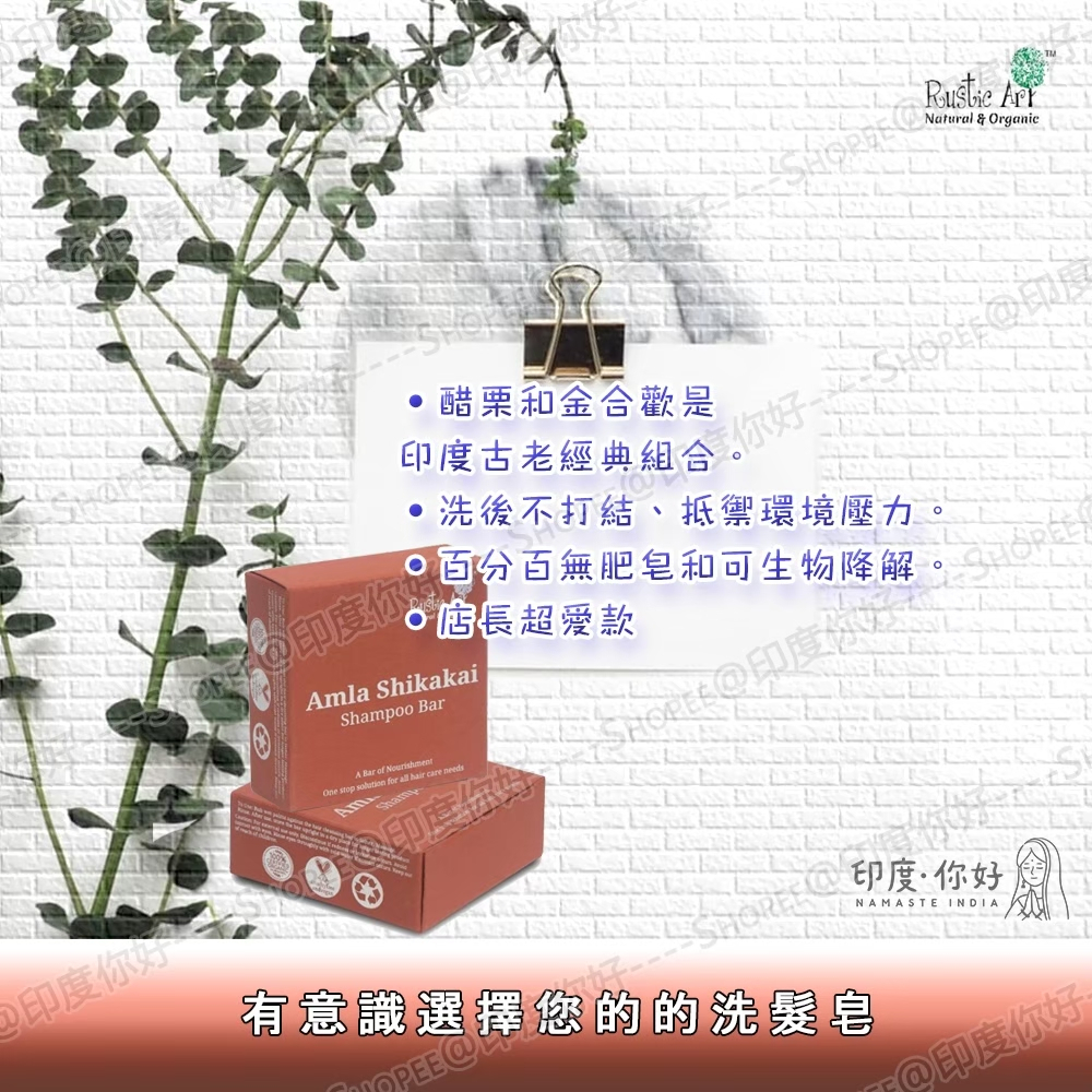 tw-11134207-7r98s-lvr795ecfcgi0f